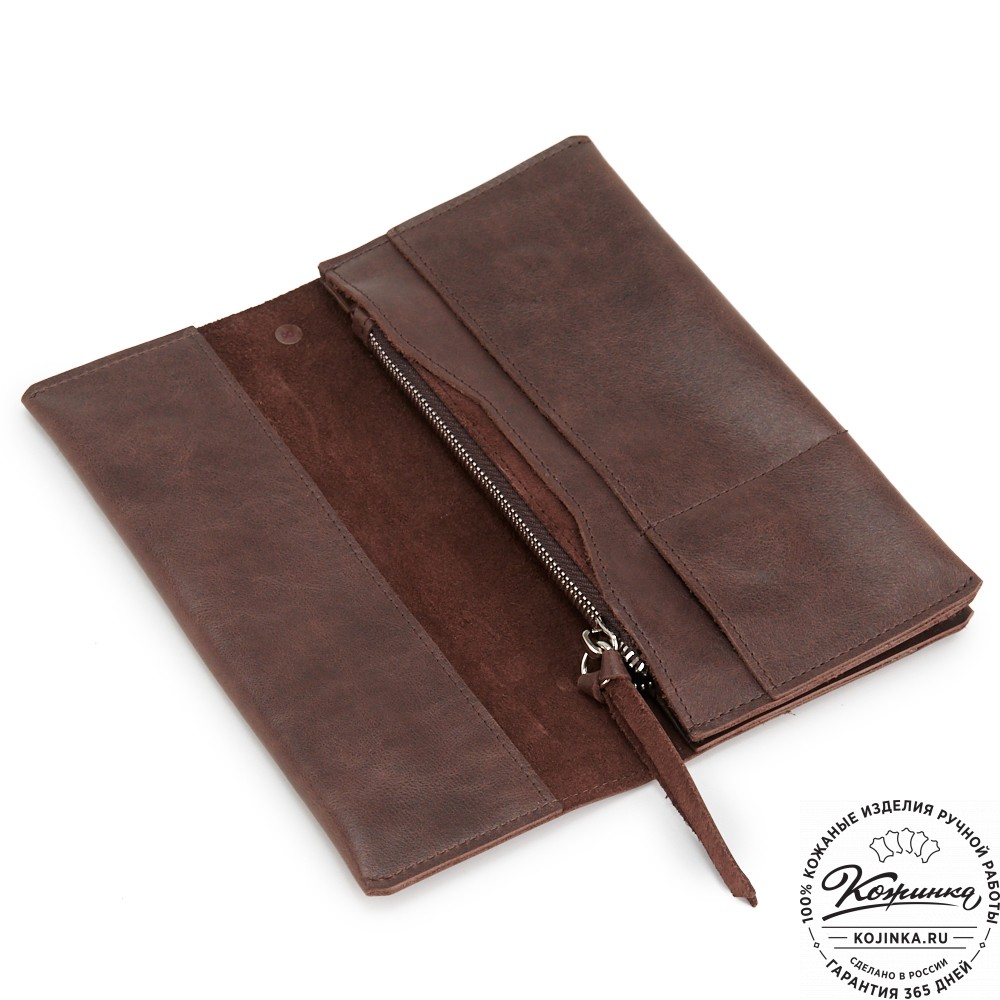 Кожаное портмоне "Манхэттен" (коричневое)